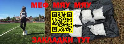 дистиллят марихуана Берёзовский