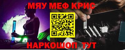 дистиллят марихуана Берёзовский