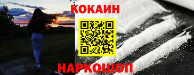 дистиллят марихуана Берёзовский