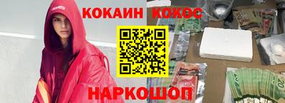 прущая мука Беслан