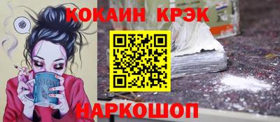 прущая мука Беслан