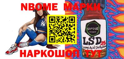 дистиллят марихуана Берёзовский