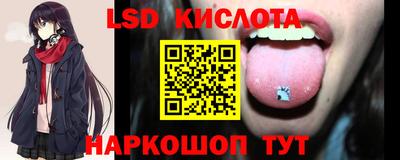 прущая мука Беслан