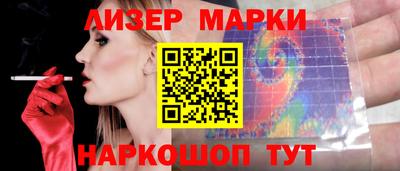 дистиллят марихуана Берёзовский