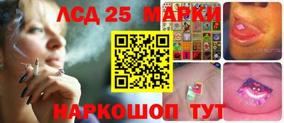 прущая мука Беслан