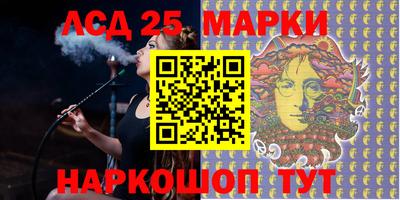 прущая мука Бийск