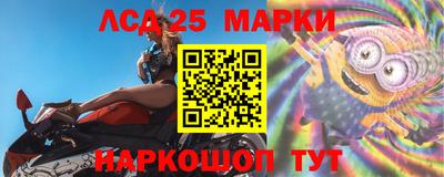 прущая мука Бийск