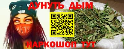 прущая мука Беслан