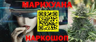 прущая мука Бийск