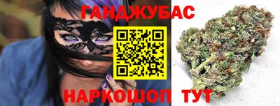 прущая мука Беслан