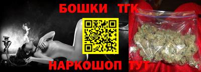 прущая мука Беслан