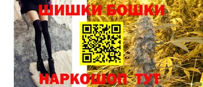 прущая мука Бийск