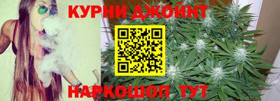 прущая мука Бийск