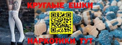 прущая мука Беслан