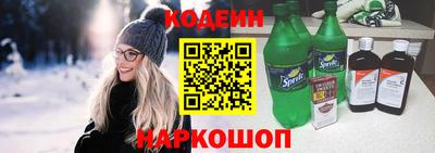 прущая мука Бийск