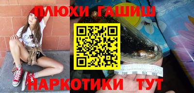 дистиллят марихуана Берёзовский