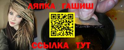 дистиллят марихуана Берёзовский