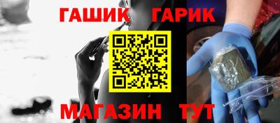 дистиллят марихуана Берёзовский