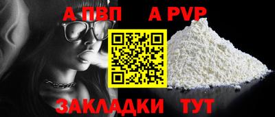 дистиллят марихуана Берёзовский