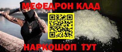 дистиллят марихуана Берёзовский