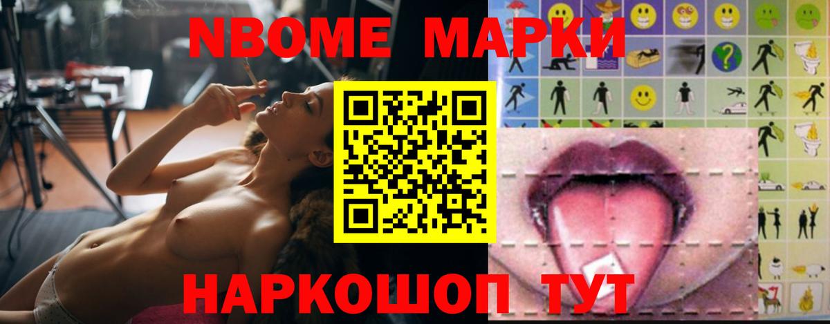 LSD-25 экстази ecstasy  Лсд 25 экстази кислота  Вход с VPN  omg ссылки  Россия 